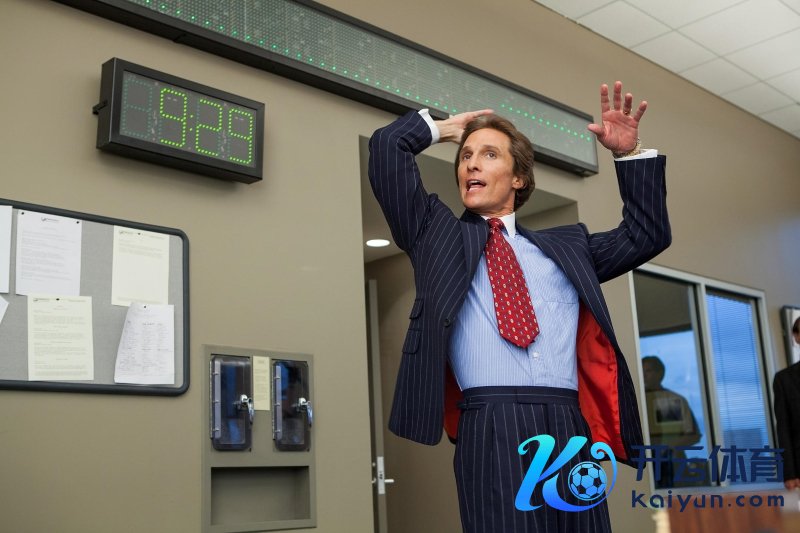 《华尔街之狼》剧照