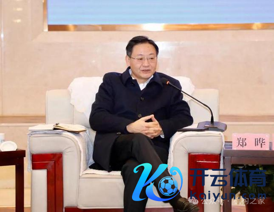 上图为四川银行郑晔